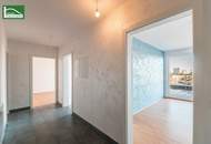 Wohnen mit Weitblick in Hofruhelage zwischen Alte Donau und DONAUZENTRUM - Klimatisierte und zentral begehbare Wohnung mit großer Terrasse und 2 Bädern! BAURECHTSGRUND!