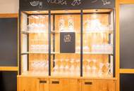 Historisches Gewerbe-Wohnobjekt in Wiener Neustadt