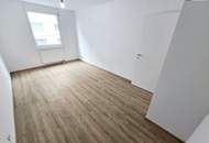 Schnell sein - Tolle Gelegenheit! Frisch sanierte Neubauwohnung + Sehr gepflegtes Gebäude + Perfekte Raumaufteilung + 2 Garagenplätze + Ideale Infrastruktur + Fairer Preis! Jetzt zugreifen!