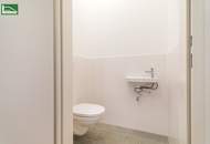 Barrierefreie Erstbezugs-Parterre nahe Schönbrunn mit Blick in die begrünte Sackgasse! Ideal für AnlegerInnen!