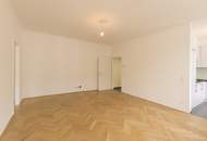 Gerhardusgasse - 2 Zimmer Neubau im 5. Liftstock