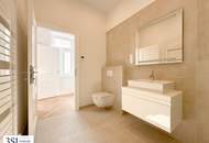 2-Zimmer-Erstbezug mit Stil und Qualität - in ruhiger Seitenstraße des 3. Bezirks