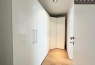 | DACHTERRASSE | 4 ZIMMER | EINBAUKÜCHE | RUHIGE GEGEND | NAHE WIEDNER HAUPTSTRASSE