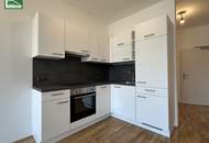 Lichtdurchflutete 2-Zimmer Wohnung bei der Alten Donau - ab 01.07.2026 verfügbar!