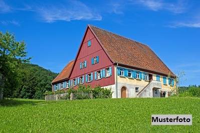 Großzügiges Grundstück mit ehemaliger Hofstelle - viel Potenzial, Gewerbeobjekt-kauf, 1.312.000,€, 5201 Salzburg-Umgebung