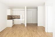 AB SOFORT: UBG3 - GEKÜHLTE 1-Zimmer-WOhnung mit Terrasse - NÄHE U3
