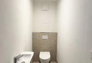 ERSTBEZUG - moderne Balkonwohnung - Innenhoflage - in urbaner Lage des 17. Bezirks!