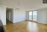 | AB SOFORT | 3 ZIMMER | ASPERNSTRASSE U2 | NEUBAU | TERRASSE | TOP INFRASTRUKTUR