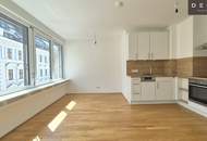 | TOP LAGE | NEUBAU | VERFÜGBAR AB SOFORT |