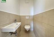 LEO 131 - Hofseitige Neubau-Wohnung mit Schrankraum und Abstellraum! Nur 4 Bus-Stationen zum Bahnhof Floridsdorf und viel Grün in der Nähe!