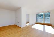 PROVISIONSFREIER ERSTBEZUG | MODERNE DECKENKÜHLUNG | GARAGE