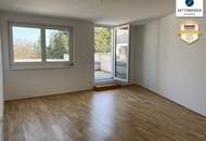 Vorankündigung: U6 Nähe - Terrassenhit im Neubau!