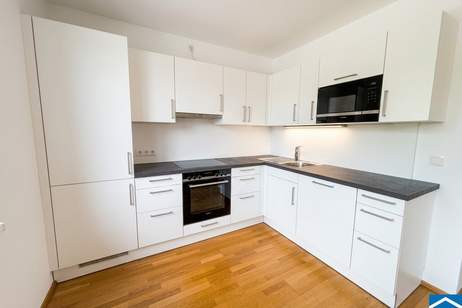 Top 2 Zimmer Wohnung nahe U3 Enkplatz!, Wohnung-miete, 925,00,€, 1110 Wien 22., Donaustadt