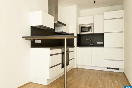 Perfekte City-Wohnung mit Südwestbalkon im 5.OG!, Wohnung-kauf, 360.000,€, 4020 Linz(Stadt)