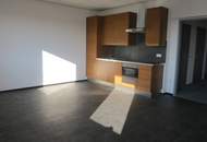 1230! Großzügige Bürofläche mitten im Industriegebiet Inzersdorf! Unter € 7,--/p.m²/netto!