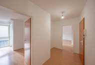 ** Ab sofort: helle praktisch aufgeteilte 2 Zimmer Neubauwohnung - Hofseitig - Thimiggasse - Nähe Gersthof **