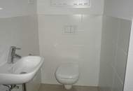 Moderne 2-Zimmer-Wohnung mit Terrasse in 1200 Wien – Ihr neues Zuhause!