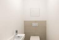 ERSTBEZUG mit Loggia/Balkon | Nähe Alte Donau | Fernwärme | TG-Stellplatz optional | Ideal für Anleger oder Eigennutzer | Nachhaltiges Projekt