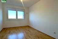 Lichtdurchflutete 2-Zimmer Wohnung bei der Alten Donau - ab 01.07.2026 verfügbar!