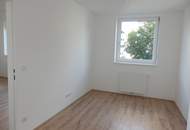 Sonnige 2 Zimmer Neubauwohnung - Nähe U6 Am Schöpfwerk!