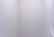 LEBENSQUALITÄT 2.0 - LUXUSWOHNUNG IM PRESTIGE-PROJEKT "GRÜNBLICK"