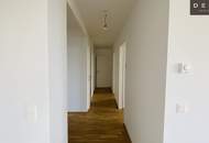 | AB SOFORT VERFÜGBAR | 3 ZIMMER | ASPERNSTRASSE U2 | NEUBAU | TERRASSE | TOP INFRASTRUKTUR