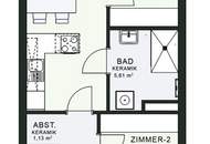 Grüne Oase in der Stadt – Wohnen mit Park &amp; Spielplatz im Innenhof