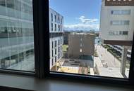 + + + ARES TOWER + + + BÜROS MIT WEITBLICK + + + DONAU CITY + + +