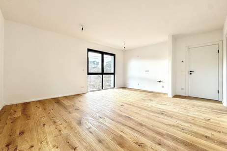 ERSTBEZÜGE I ~13 Minuten von Wien I schlüsselfertig I Luftwärmepumpe I Stellplätze I Bahnhofsnähe, Wohnung-kauf, 299.000,€, 2120 Mistelbach