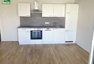 Ihr Rückzugsort in der Stadt – Moderne 2-Zimmer-Wohnung in Innenhofruhelage. - WOHNTRAUM