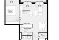 Bis zu 3 Monate MIETFREI! - Mit sonnigem Balkon: Moderne 2-Zimmerwohnung Nähe CityPark