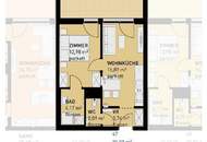 Neue Mitte Simmering- Eigennutzung oder INVESTMENT
