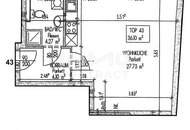 WOHNEN NÄHE PILGRAMGASSE! Schönbrunner Straße 94