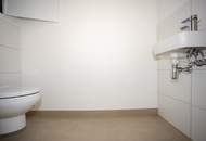 ERSTBEZUG „ein viertel grün“ in Wr. Neustadt – perfekt für Paare