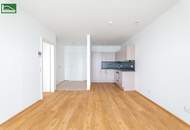 Daheim in der Skyline – Erstbezug exklusive ab 01.05.2026 beziehbar