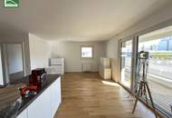Sonnige Süd-West Wohnung mit großer Terrasse nahe Trillerpark und S-Bahn! - RUHELAGE - JETZT ANFRAGEN