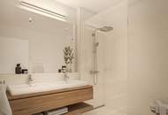 Ihre Oase in Wien: Ruhige Sackgassenlage und moderner Wohnkomfort vereint