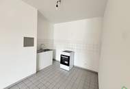 Helle 2-Zimmer-Wohnung in 8. Etage, 1100 Wien – Ihr neues Zuhause wartet!