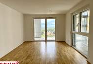 Exklusiv &amp; begehrt – nur noch 14 Einheiten am Wienerberg verfügbar!