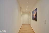 Moderne 2-Zimmer Wohnung am Alsergrund