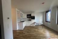 Ihr Erstbezug im Grünen: Moderne 1-Zimmer-Wohnung mit Garten in 1230 Wien!