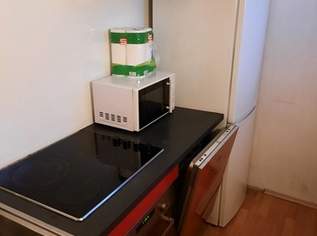 Suche Nachmieter für Garconiere mit großem Balkon, 580 €, Immobilien-Wohnungen in 8010 Graz Suche Nachmieter für Garconiere mit großem Balkon, 580 €, Immobilien-Wohnungen in 8010 Graz