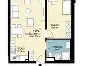 1 Monat Mietfrei: Moderne 2-Zimmer-Wohnung mit Balkon direkt bei der U3 - perfekt für Singles oder Paare
