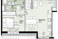 ERSTBEZUG mit DACHTERRASSE | DG-Maisonette Nähe Alte Donau | Traumhafter Fernblick | Teils hofseitig | Fernwärme | TG-Stellplatz optional | Ideal für Anleger oder Eigennutzer | Nachhaltiges Projekt