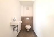 Exklusive Erstbezugs-3-Zimmer-Wohnung im Herzen des 6. Bezirks