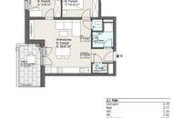 Modernes Leben zwischen Stadt und Natur – Ihr neues Zuhause in der Donaustadt