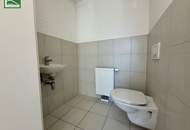 Charmante 1-Zimmer-Wohnung in 1200 Wien – Ihr neues Zuhause zum Wohlfühlen - ab sofort beziehbar!