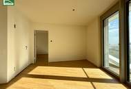 Urbanes Wohnen mit Klasse – exklusive Neubauwohnung beim Wiener Hauptbahnhof - ab 01.03.2026 beziehbar. - WOHNTRAUM