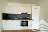 Tolle hofseitige 2 Zimmer-Neubauwohnung mit Loggia und Küche!