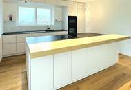 Luxuriöses 4-Zimmer-Penthouse mit zwei Terrassen | Hochwertiges Neubauprojekt in ruhiger Lage